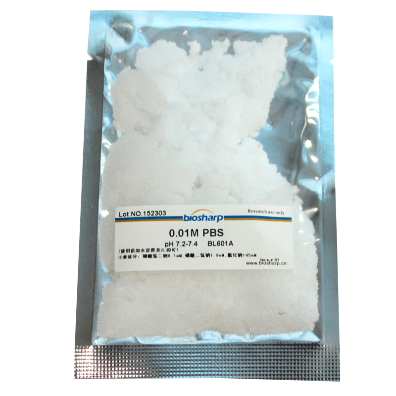 PBS缓冲液(即用型干粉)biosharp实验室专用